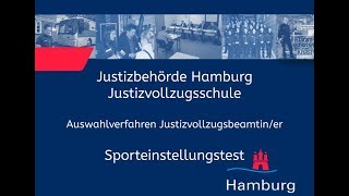 Sporteinstellungstest für Bewerberinnen im Justizvollzugsdienst [upl. by Nialb735]